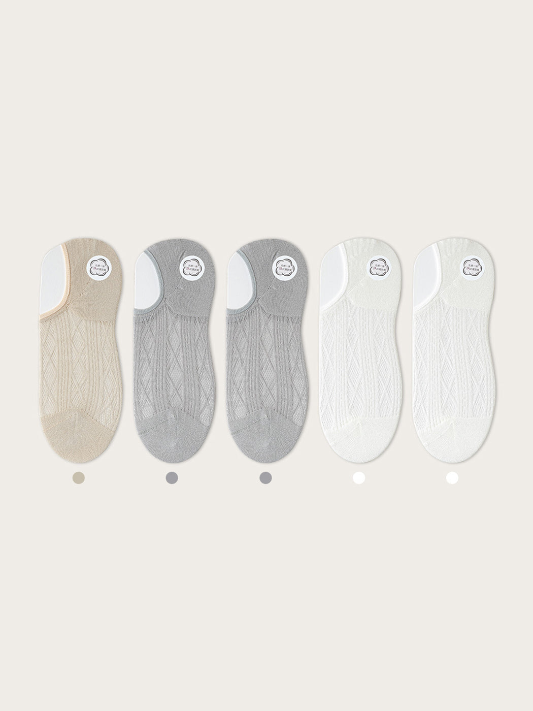 Modal Moisture-Wicking Antibacterial Cool Breathable Semi-No-Show Socks
