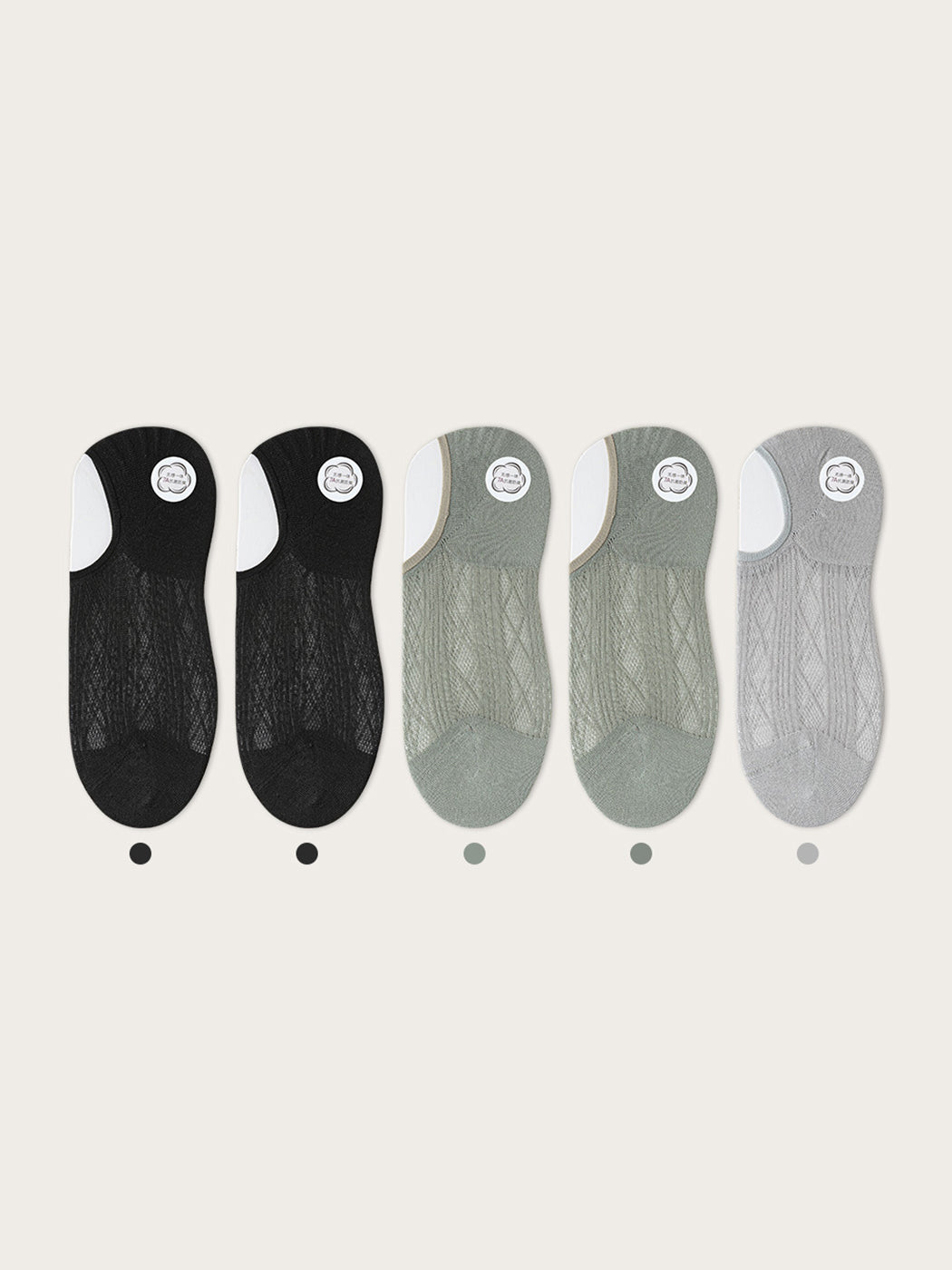 Modal Moisture-Wicking Antibacterial Cool Breathable Semi-No-Show Socks