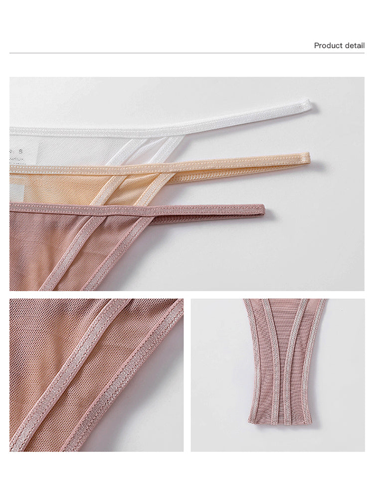 Sexy Ice Silk Ultra-Thin Seamless Thong