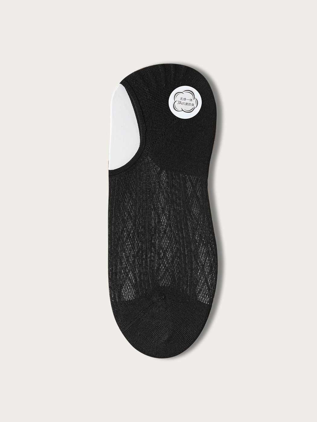 Modal Moisture-Wicking Antibacterial Cool Breathable Semi-No-Show Socks