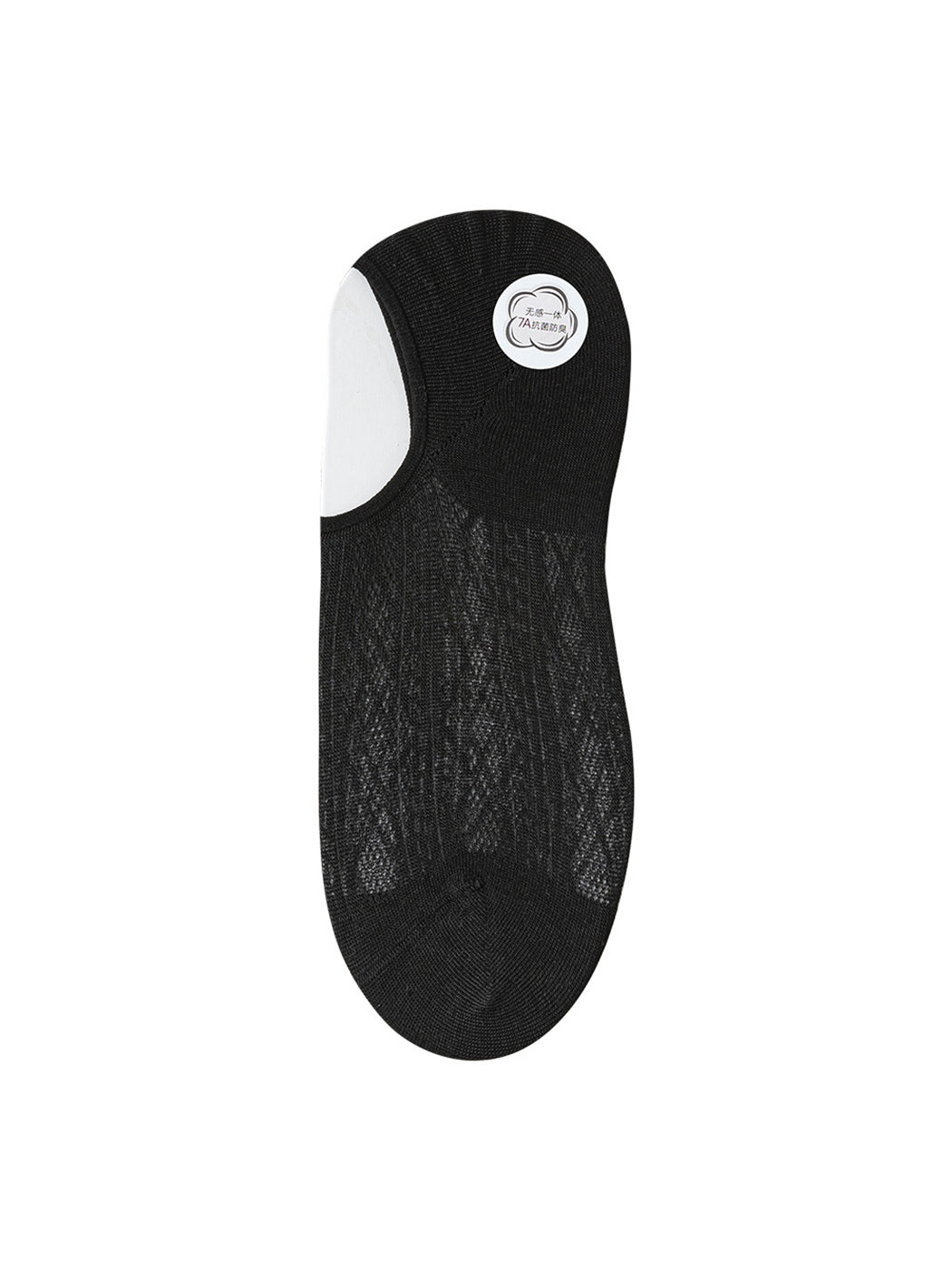 Modal Moisture-Wicking Antibacterial Cool Breathable Semi-No-Show Socks