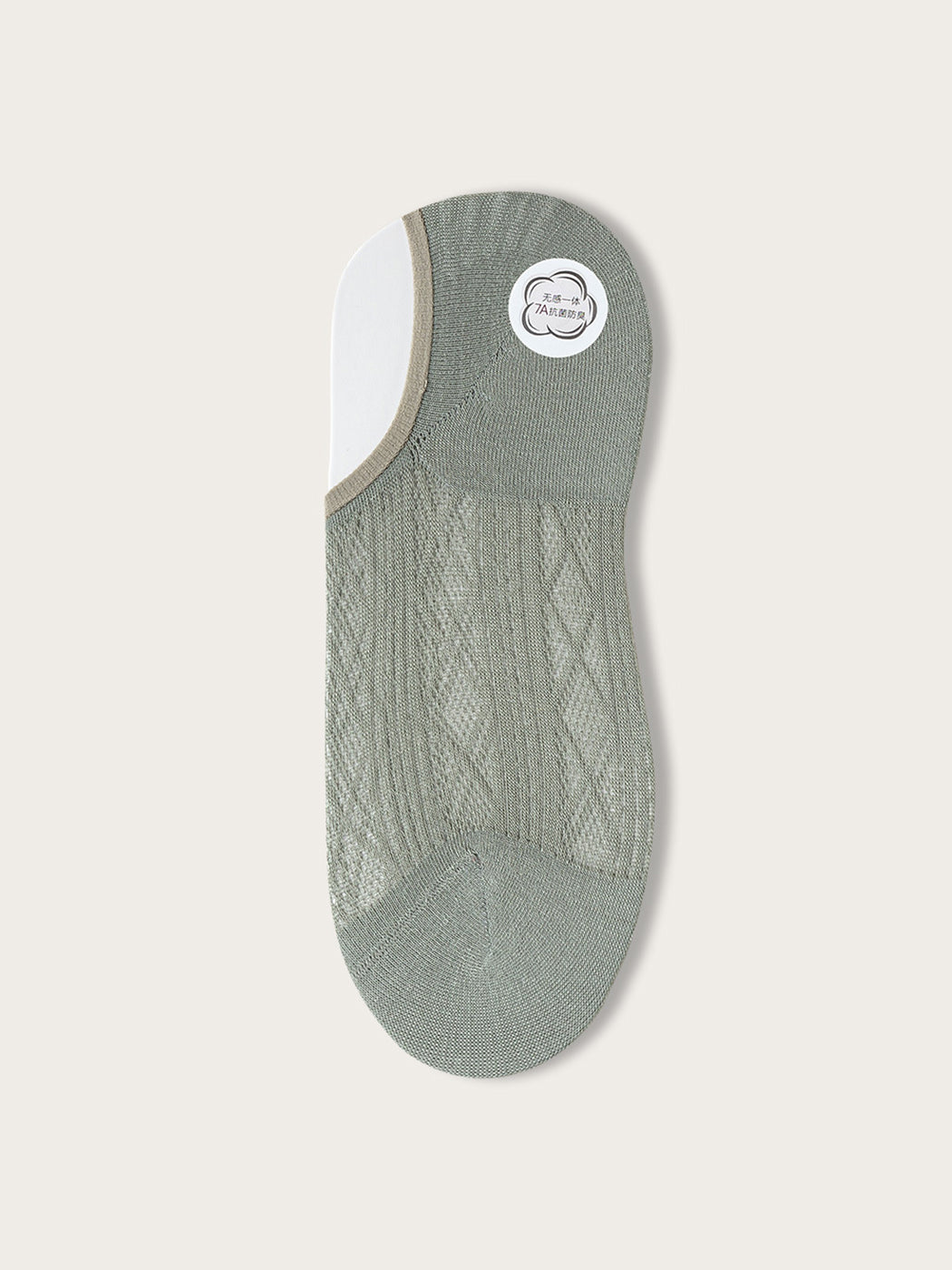 Modal Moisture-Wicking Antibacterial Cool Breathable Semi-No-Show Socks