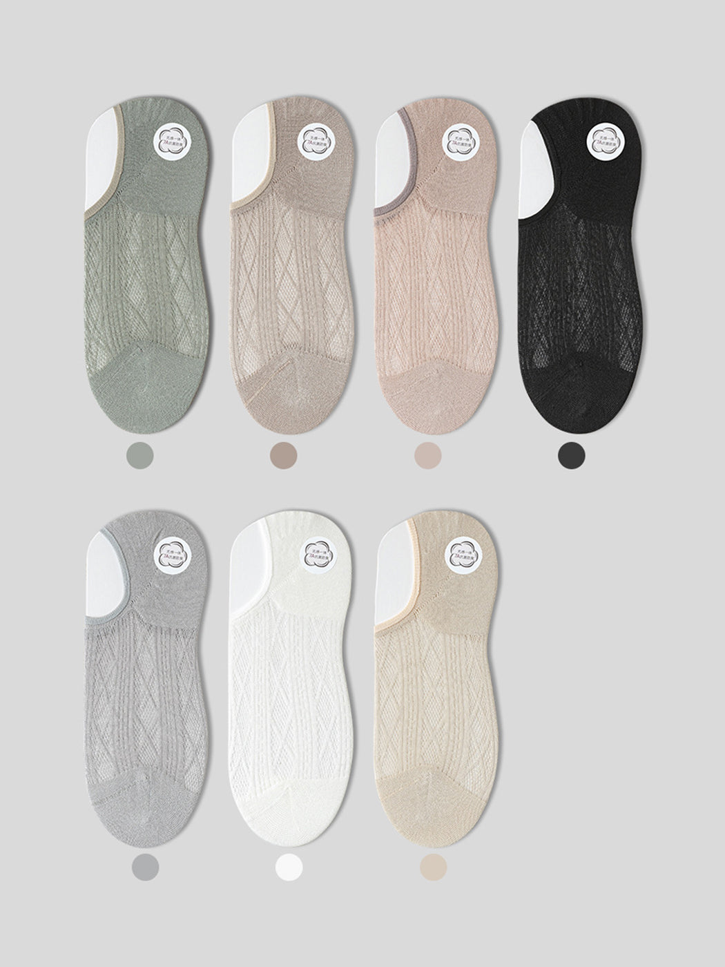 Modal Moisture-Wicking Antibacterial Cool Breathable Semi-No-Show Socks
