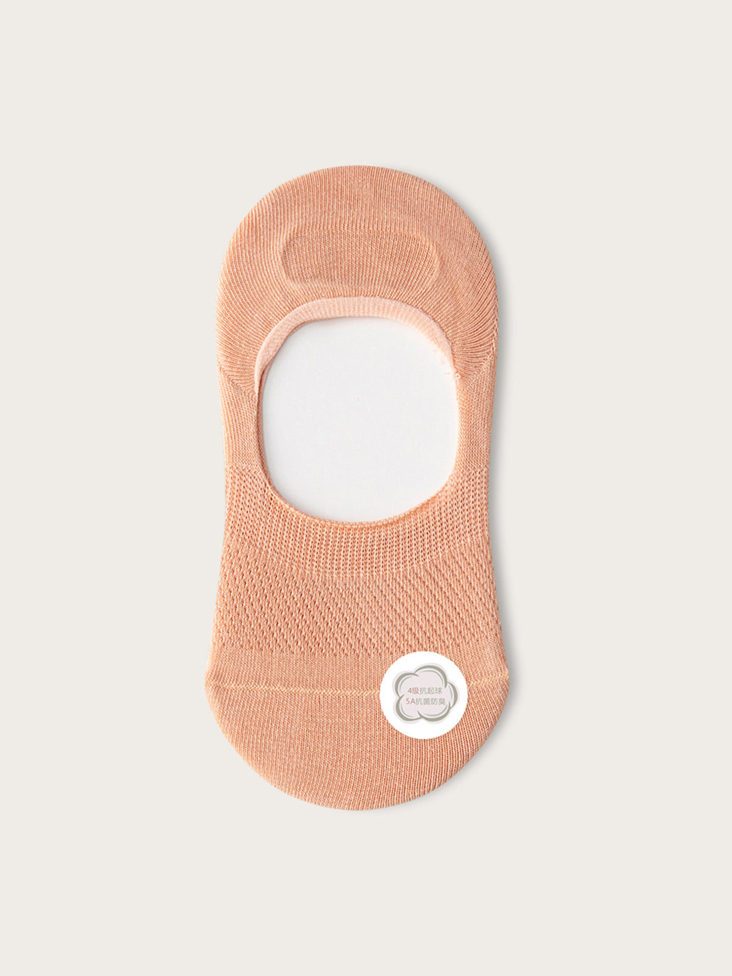 Women's Summer Thin Mesh Cotton Invisible Socks