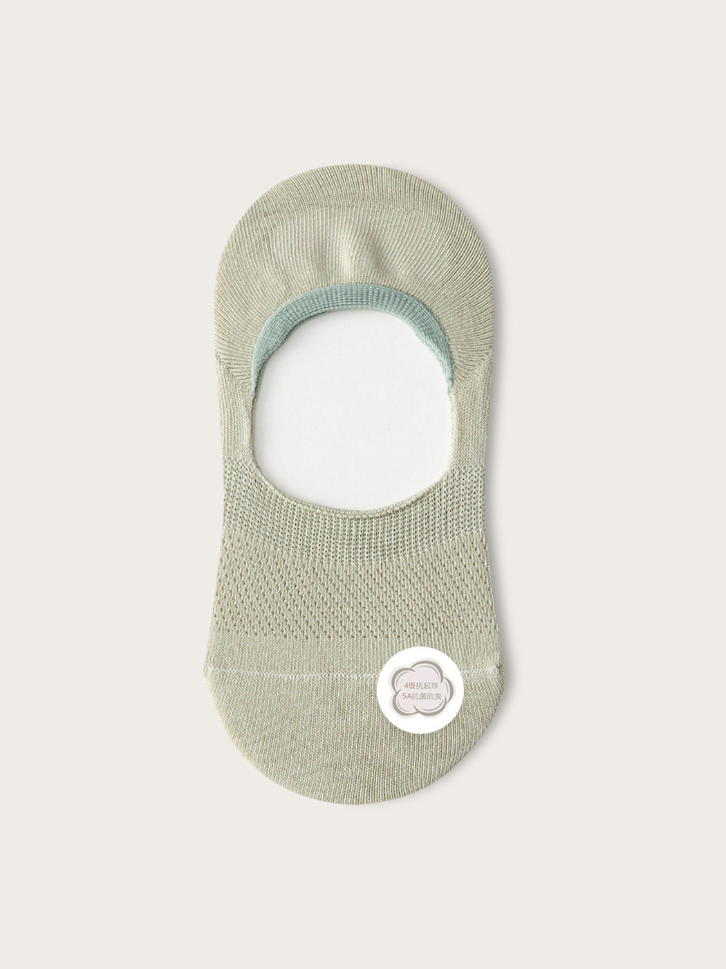 Women's Summer Thin Mesh Cotton Invisible Socks