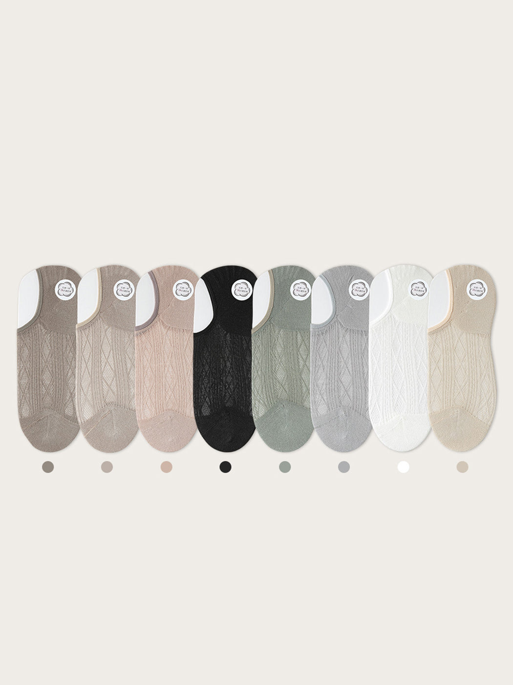 Modal Moisture-Wicking Antibacterial Cool Breathable Semi-No-Show Socks