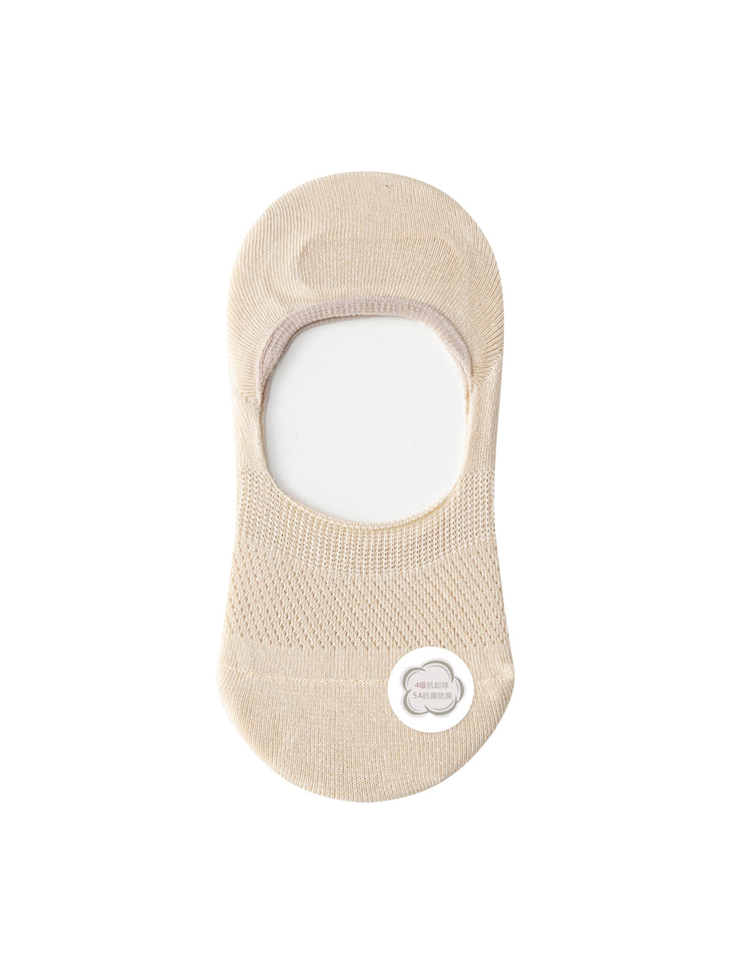 Women's Summer Thin Mesh Cotton Invisible Socks