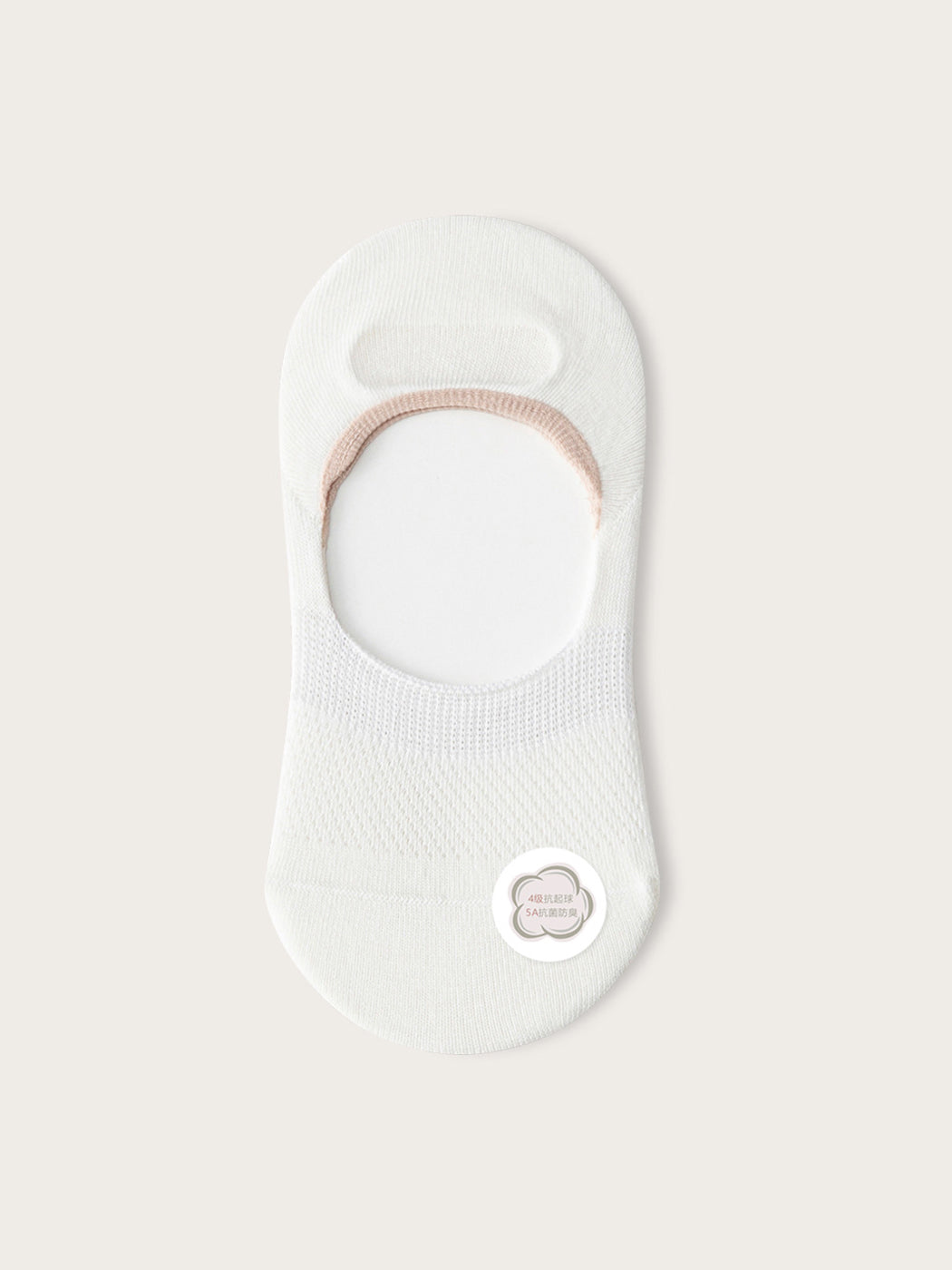 Women's Summer Thin Mesh Cotton Invisible Socks