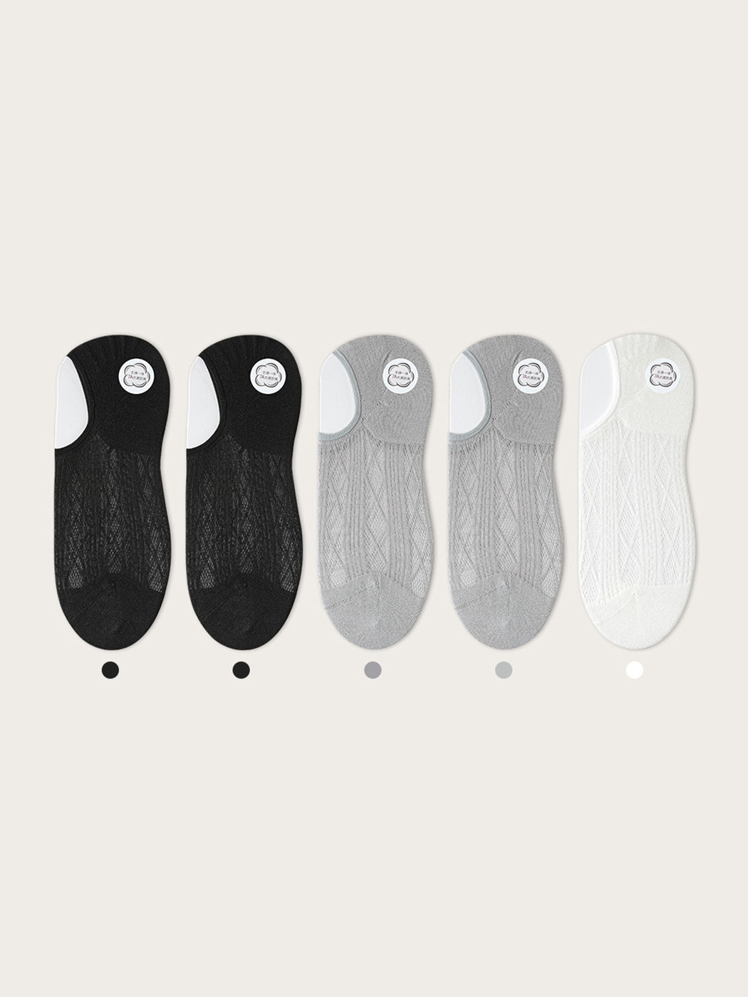 Modal Moisture-Wicking Antibacterial Cool Breathable Semi-No-Show Socks