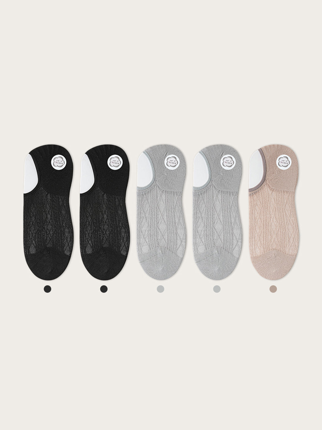 Modal Moisture-Wicking Antibacterial Cool Breathable Semi-No-Show Socks