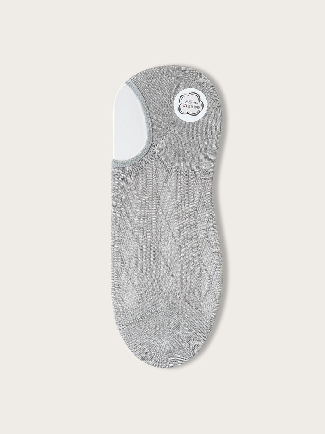 Modal Moisture-Wicking Antibacterial Cool Breathable Semi-No-Show Socks