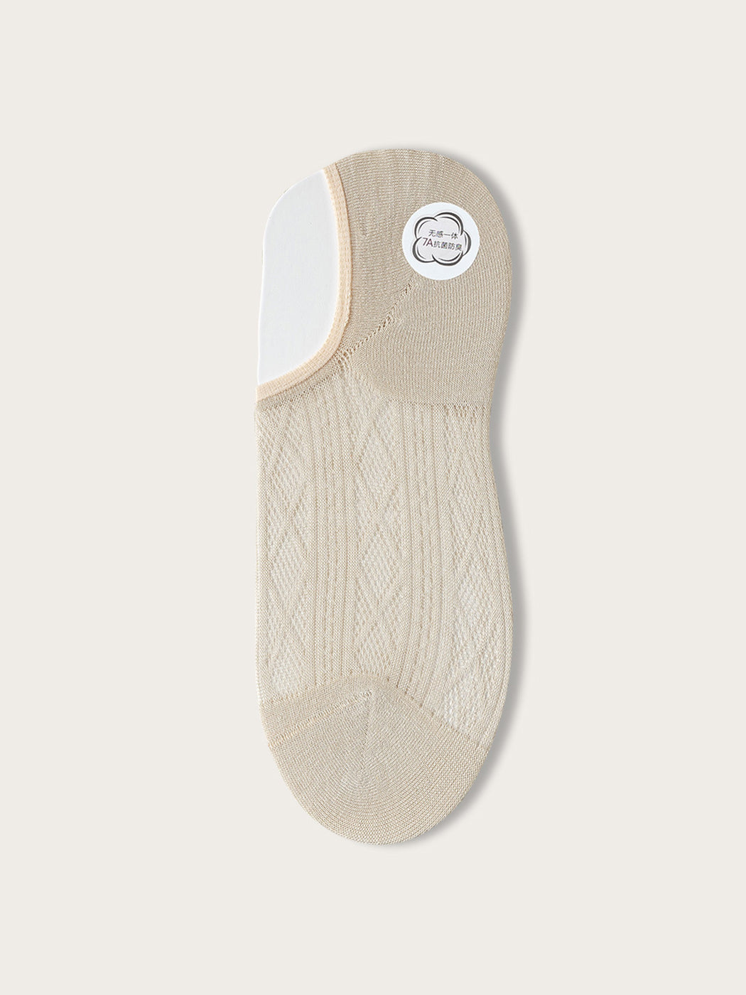 Modal Moisture-Wicking Antibacterial Cool Breathable Semi-No-Show Socks