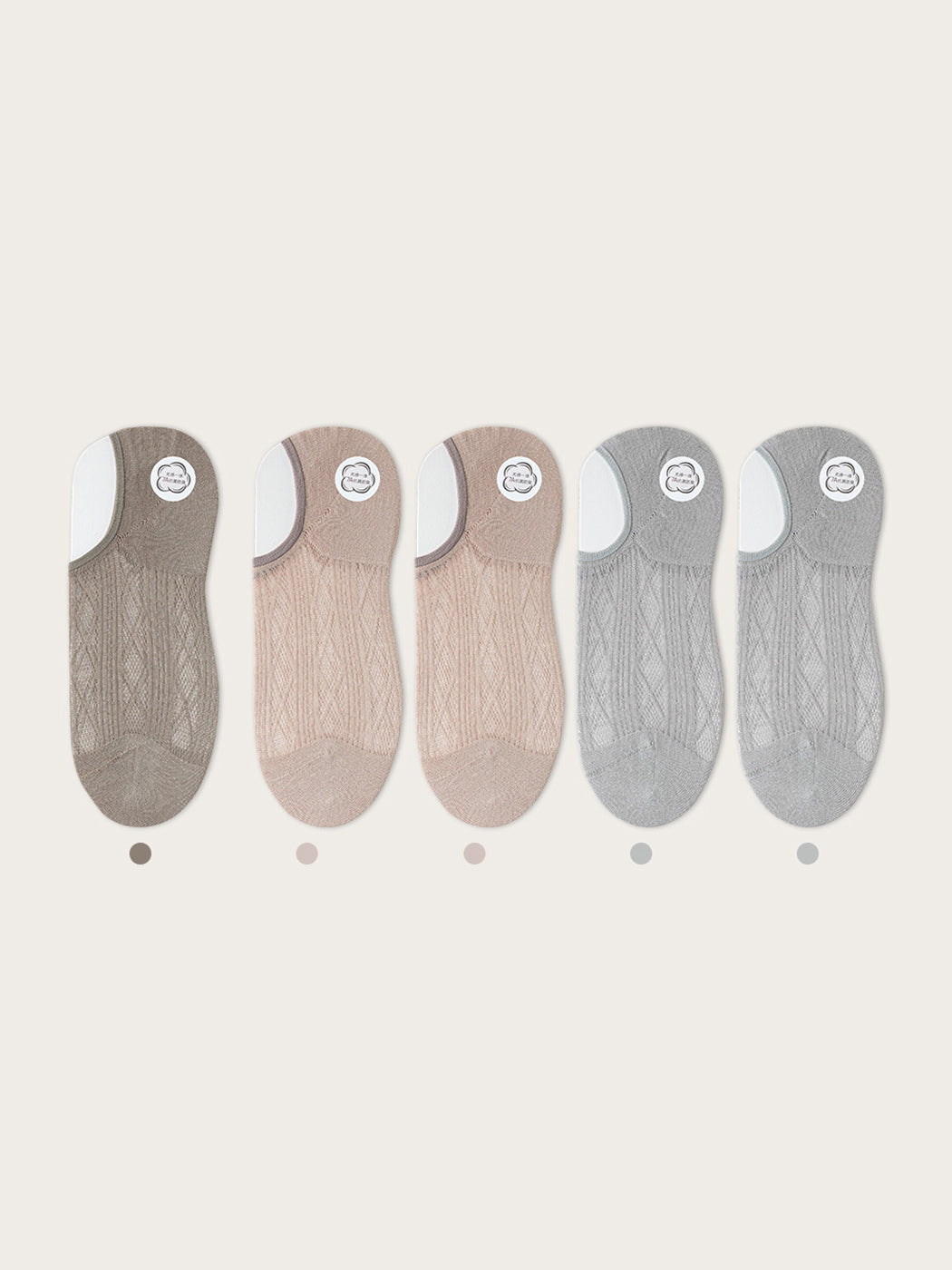 Modal Moisture-Wicking Antibacterial Cool Breathable Semi-No-Show Socks