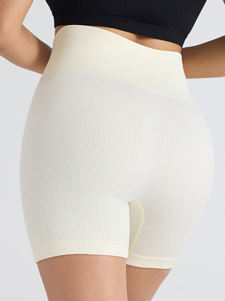 Seamless Ribbed Butt-Lift Biker Yoga Shorts
