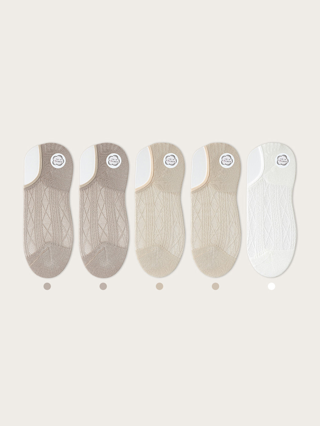 Modal Moisture-Wicking Antibacterial Cool Breathable Semi-No-Show Socks