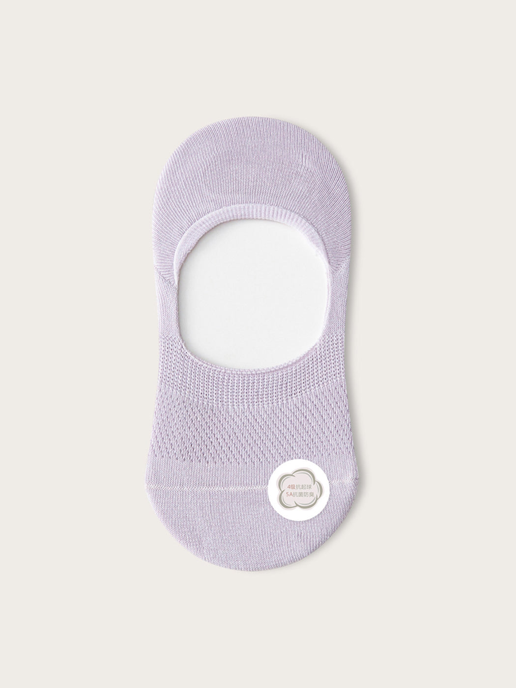 Women's Summer Thin Mesh Cotton Invisible Socks