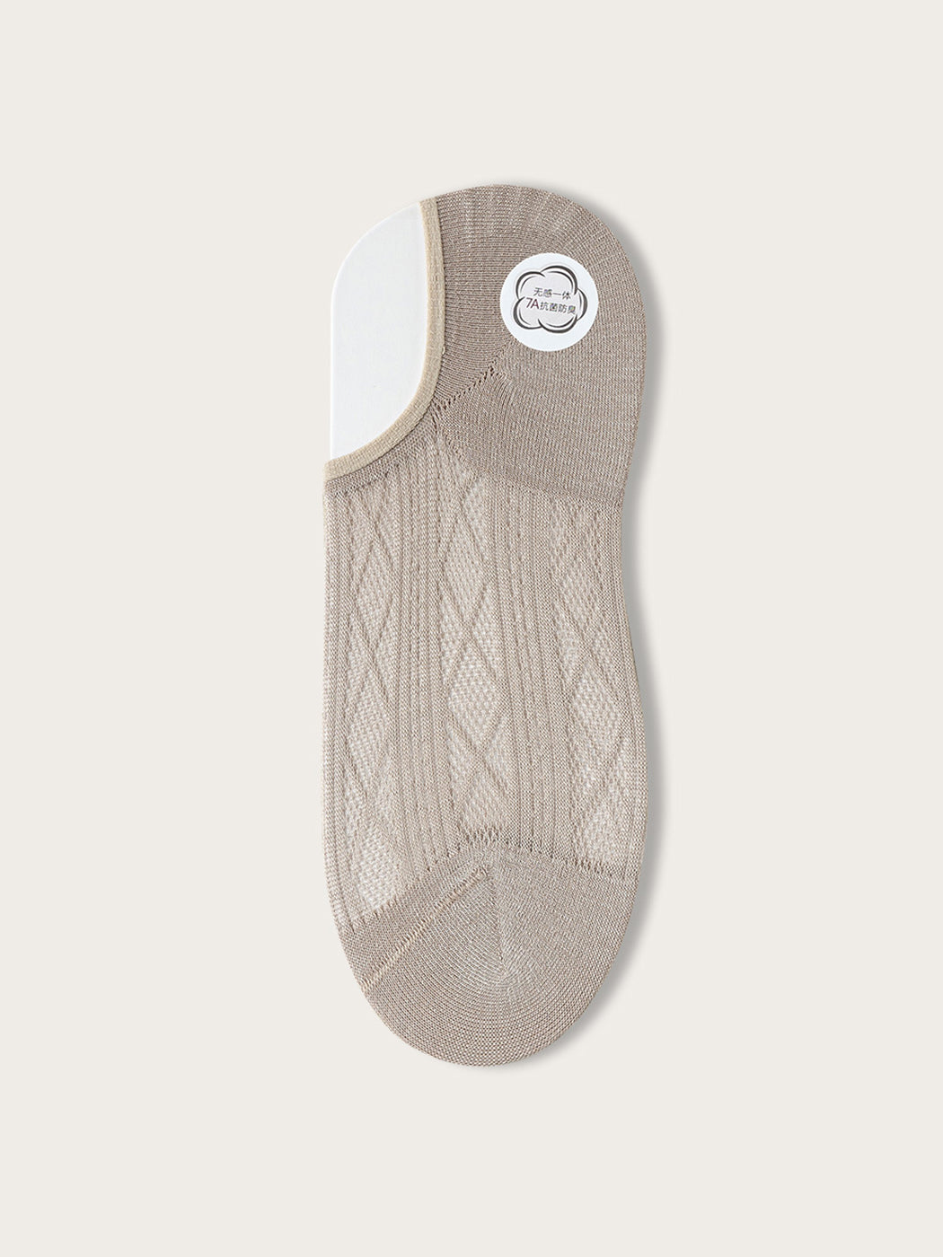 Modal Moisture-Wicking Antibacterial Cool Breathable Semi-No-Show Socks