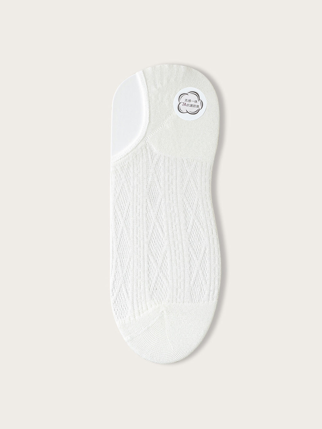 Modal Moisture-Wicking Antibacterial Cool Breathable Semi-No-Show Socks